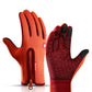 Winter Touchscreen Gloves