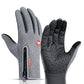 Winter Touchscreen Gloves